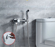 Смеситель для туалета, латунь, хромй Ledeme L5398-6