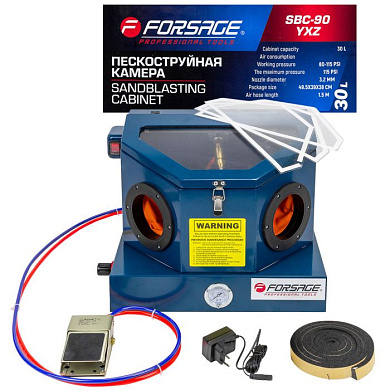Пескоструйная камера 30 л Forsage F-SBC-90 YXZ