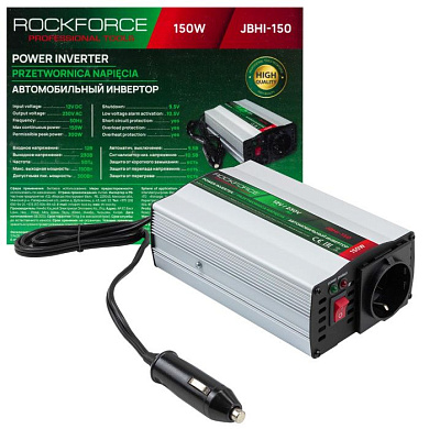 Инвертор (преобразователь напряжения) 150W RockForce RF-JBHI-150