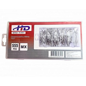 Набор шплинтов 555 шт H-D HD-06873