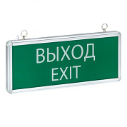 Светильник аварийно-эвакуационного освещения EXIT-101 односторонний LED EKF Basic EXIT-SS-101-LED