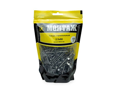 Гвоздь строительный 2.5x60, дой-пак M, 0.5 кг МОНТАЖ MD001305