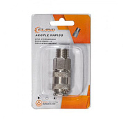 Быстросьемное соединение, "мама"-наруж. резьба 1/4" ELAND QS-F/M38EL