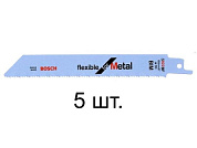 Пильное полотно для ножовки S 922 BF, 5 шт., BOSCH 2.608.656.014