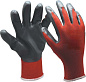 Перчатки защитные от минимальных рисков, покрыты нитрилом, Red Nitrile, р. 9, WUMAX 1899403109