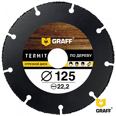 Отрезной диск по дереву для болгарки (УШМ) 125x22,23 мм GRAFF termit125