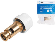Термостатический клапан для стального радиатора, AV Engineering AVE221002