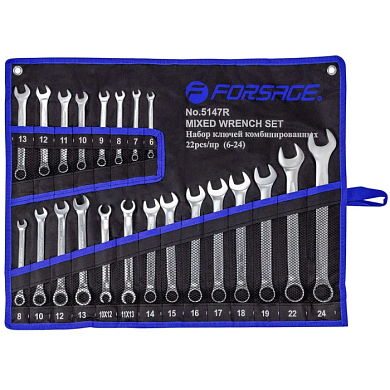 Набор комбинированных ключей 6-24 мм, разрезных 10-12, 11-13 мм, трещоточных 8-13 мм 22 пр Forsage F-5147R