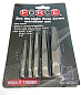 Набор экстракторов Force 905U1 5 пр.