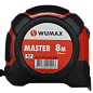 Рулетка измерительная, 8м*25 мм, 2 класс, MASTER, WUMAX 171463508