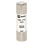 Плавкая вставка цилиндрическая ПВЦ (14х51) 40А EKF pvc-14x51-40
