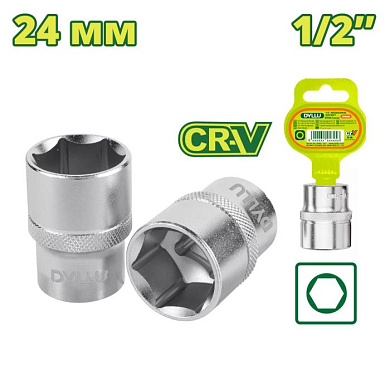 Головка торцевая 1/2" 24 мм DYLLU DTSC1224