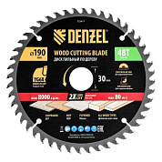 Пильный диск по дереву ф190 х 30 мм, 48 зубьев Denzel 733417