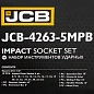 Набор инструментов ударных 26 пр 1/2'' 6-гр JCB JCB-4263-5MPB