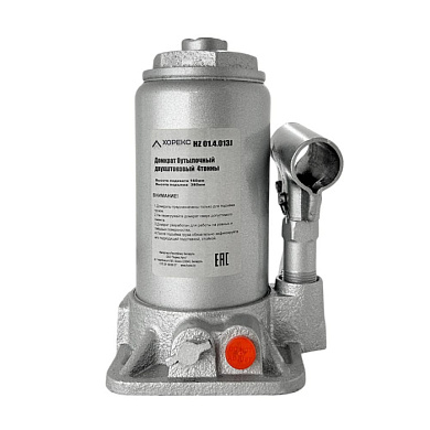 Домкрат бутылочный двухштоковый 4 т, 200-420 мм Хорекс Авто HZ 01.4.013J