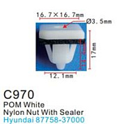 Клипса для крепления внутренней обшивки а/м Хендай пластиковая 100 шт Forsage C0970(Hyundai/Honda)