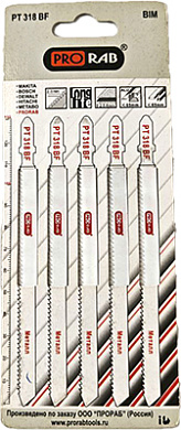 Пилки по металлу для лобзика, 5 шт, Prorab Прораб PT318BF