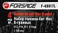 Набор головок-бит HEX 1/2'' 4 пр. Forsage F-40917L