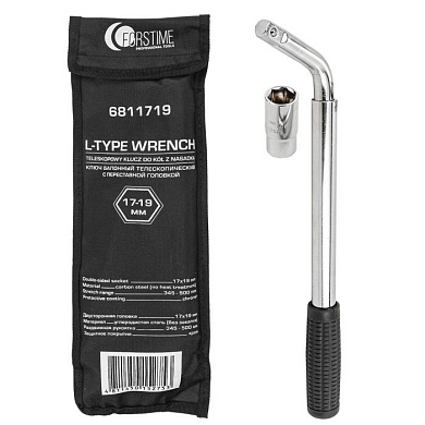 Ключ баллонный телескопический с переставной головкой, 17-19 мм FORSTIME FT-6811719