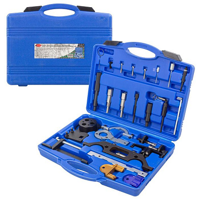 Набор фиксаторов для обслуживания двигателей Opel, Vauxhall 27 пр. RockForce RF-920G2