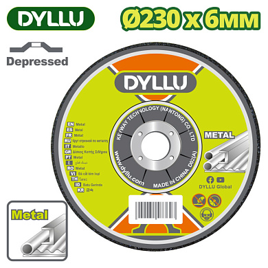 Зачистной круг 230x6,0x22,2 мм по металлу DYLLU DTAC1395