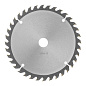 Пильный диск по дереву ф165 х 20 мм, 36 зубьев Denzel 733247
