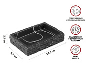 Мыльница STONEWAVE, черная, PERFECTO LINEA 35-130803