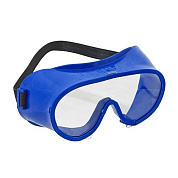 Очки закрытые слесарные ЕЛАНПЛАСТ ОЧК 1401(0-13031)