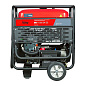 Генератор бензиновый BS 11000 DA ES с электростартером и коннектором автоматики Fubag 641054