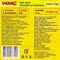 Накладка сменная из микрофибры для швабры WMC-12, 2 шт/к-т WMC TOOLS WMC-mop12-2pcs