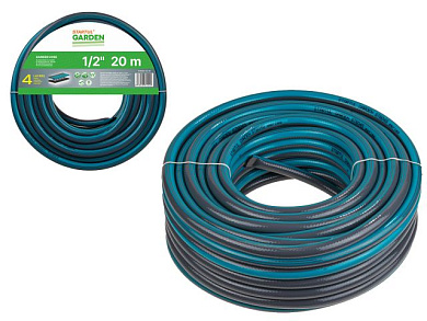 Шланг поливочный 1/2" 20 м, 4 слоя STARTUL GARDEN ST6045-1/2-20