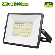 Прожектор светодиодный 50Вт DYLLU DTWX15501