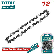 Цепь 12 " TOTAL TGTSC51201