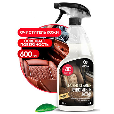 Очиститель натуральной кожи "Leather Cleaner", 600 мл