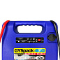 Автономное пусковое устройство GYSPACK 400 025455