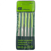 Набор надфилей алмазных, 140 х 70 х 3 мм, 5 шт. Сибртех 158337
