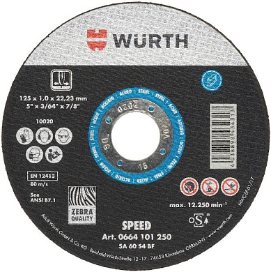 Круг отрезн. d 125х1,6 мм,прям., SPEED,сталь WÜRTH 0664101251
