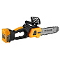 Пила цепная аккумуляторная DKCHS 20 DEKO 085-2001