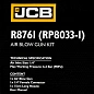 Пистолет обдувочный JCB JCB-R8761 (RP8033-1)