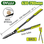 Ножницы телескопические для кустов 630-780 мм DYLLU DTPR2E34