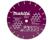 Алмазный круг 355х25.4 мм по металлу сегмент., сухая резка, быстрый рез