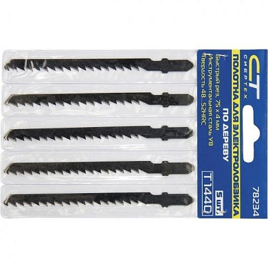 Полотна для электролобзика по дереву, 5 шт, T101BR, 75х2,5 мм, обратный зуб Сибртех 78233