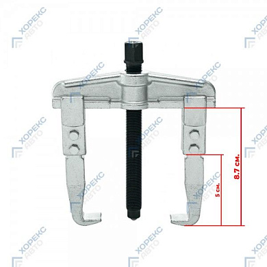 Съемник подшипников на 2 захвата 3" HOREX HZ 25.1.158S