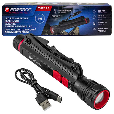 Фонарь светодиодный аккумуляторный Forsage F-TH2178