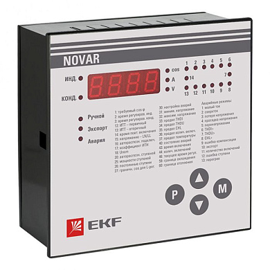 Регулятор NOVAR 14,1 EKF PROxima kkm-14.1