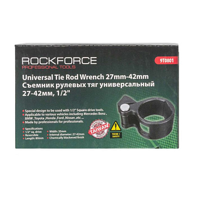 Съемник рулевых тяг универсальный 27-42 мм, 1/2'' RockForce RF-9T0801