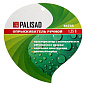 Опрыскиватель ручной, 1,25 л, с пульверизатором Palisad 64735