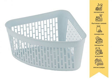 Корзинка 23х18х12 см, KLINKO, голубая лагуна, Perfecto Linea 43-218002