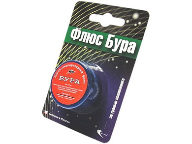 Бура, высокотемпературный флюс 20 гр, в блистере Векта 191141