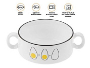 Супница керамическая, 300 мл, EGG, Perfecto Linea 17-300153